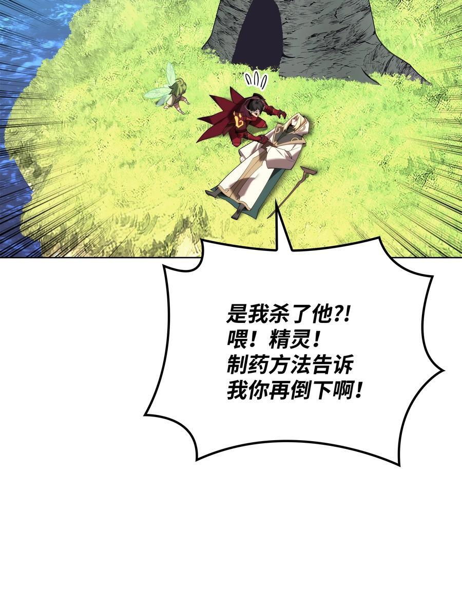 188 直面过去（1）1