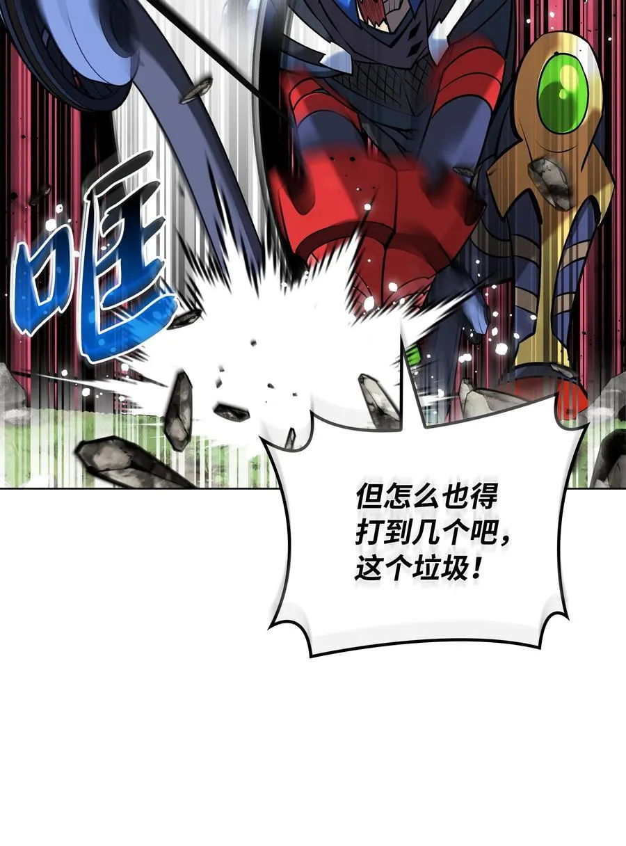 211 暗流涌动105