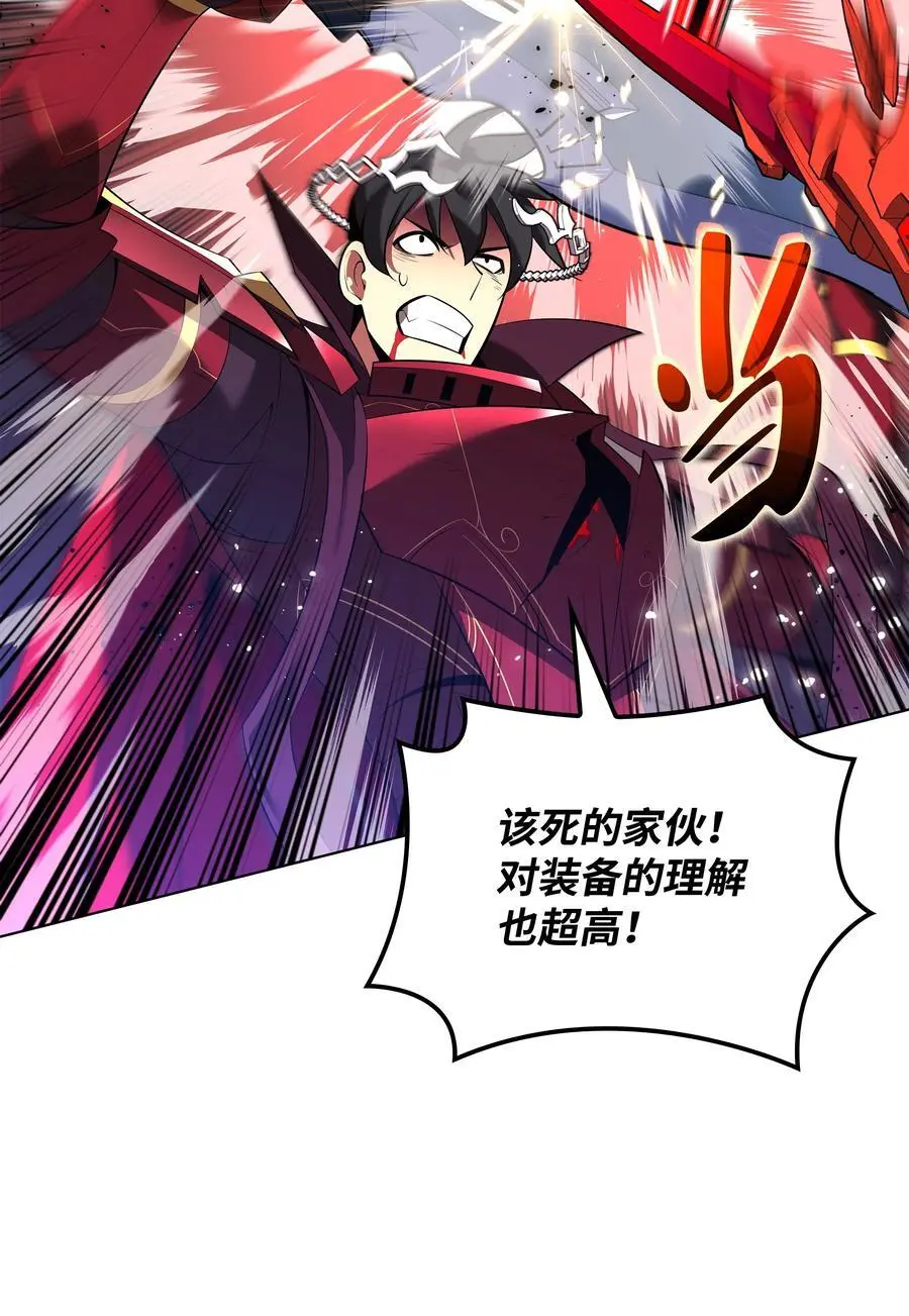 199 无法触及的镜子53