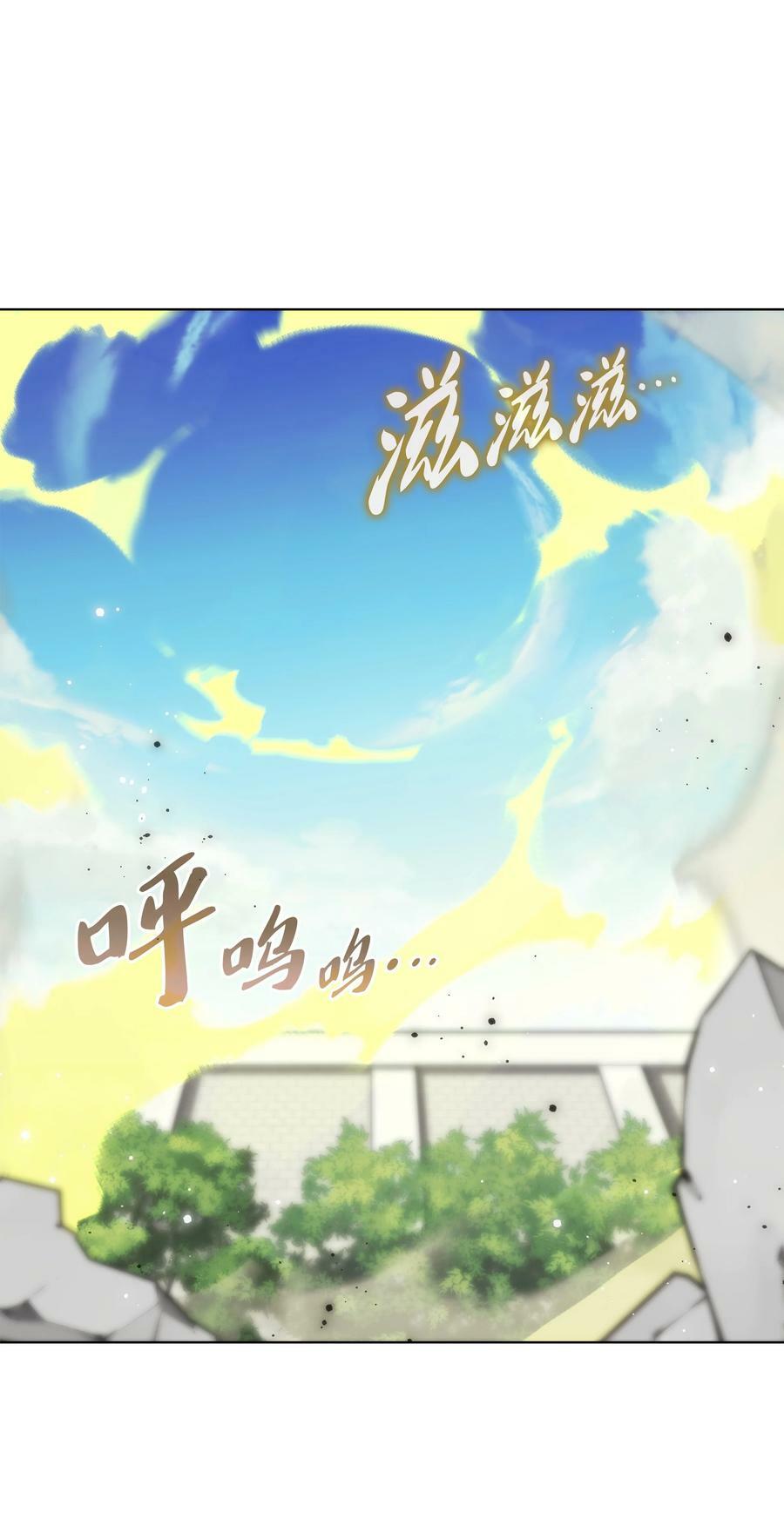 180 顶级挑战105