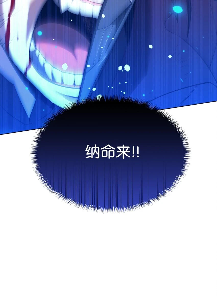 159 遗忘者与负重前行者109