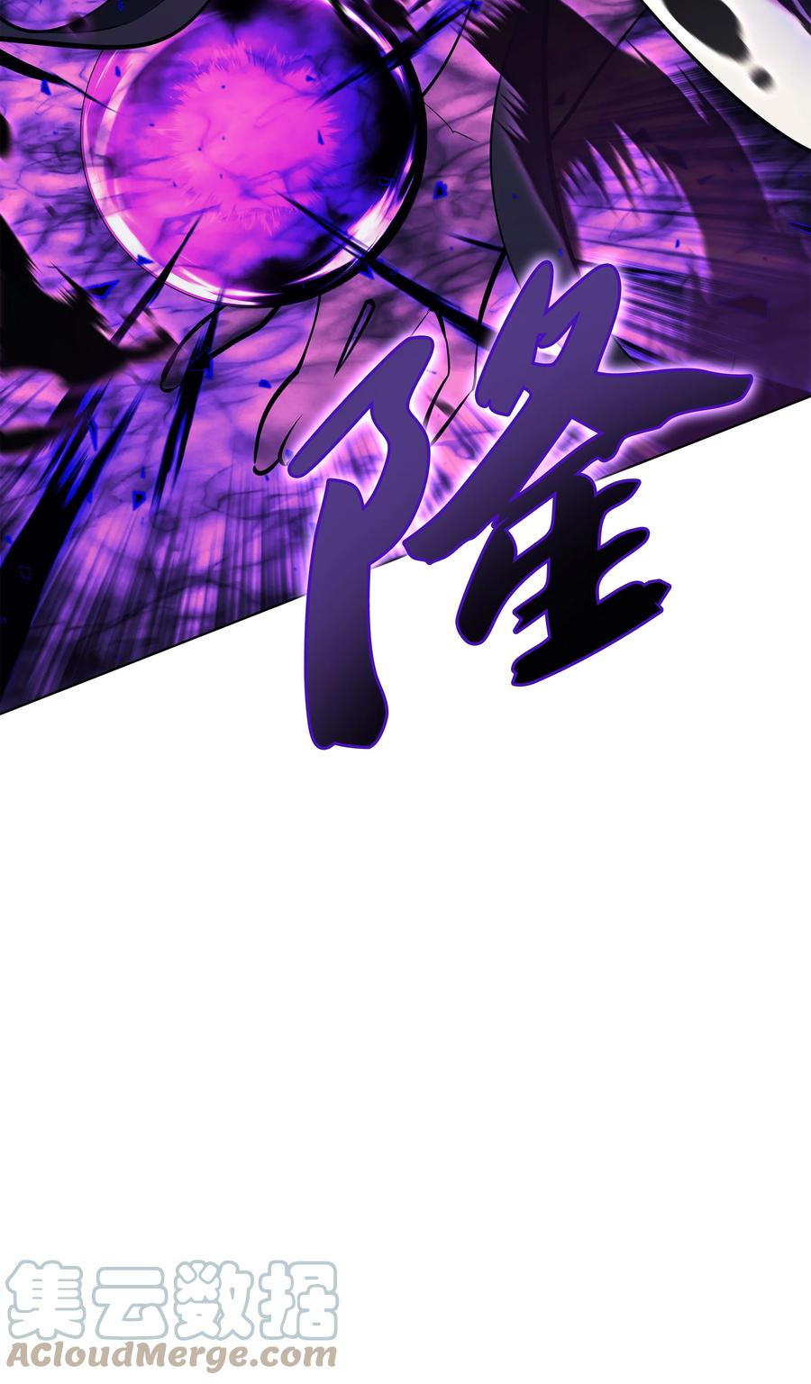 093 需要一个借口84