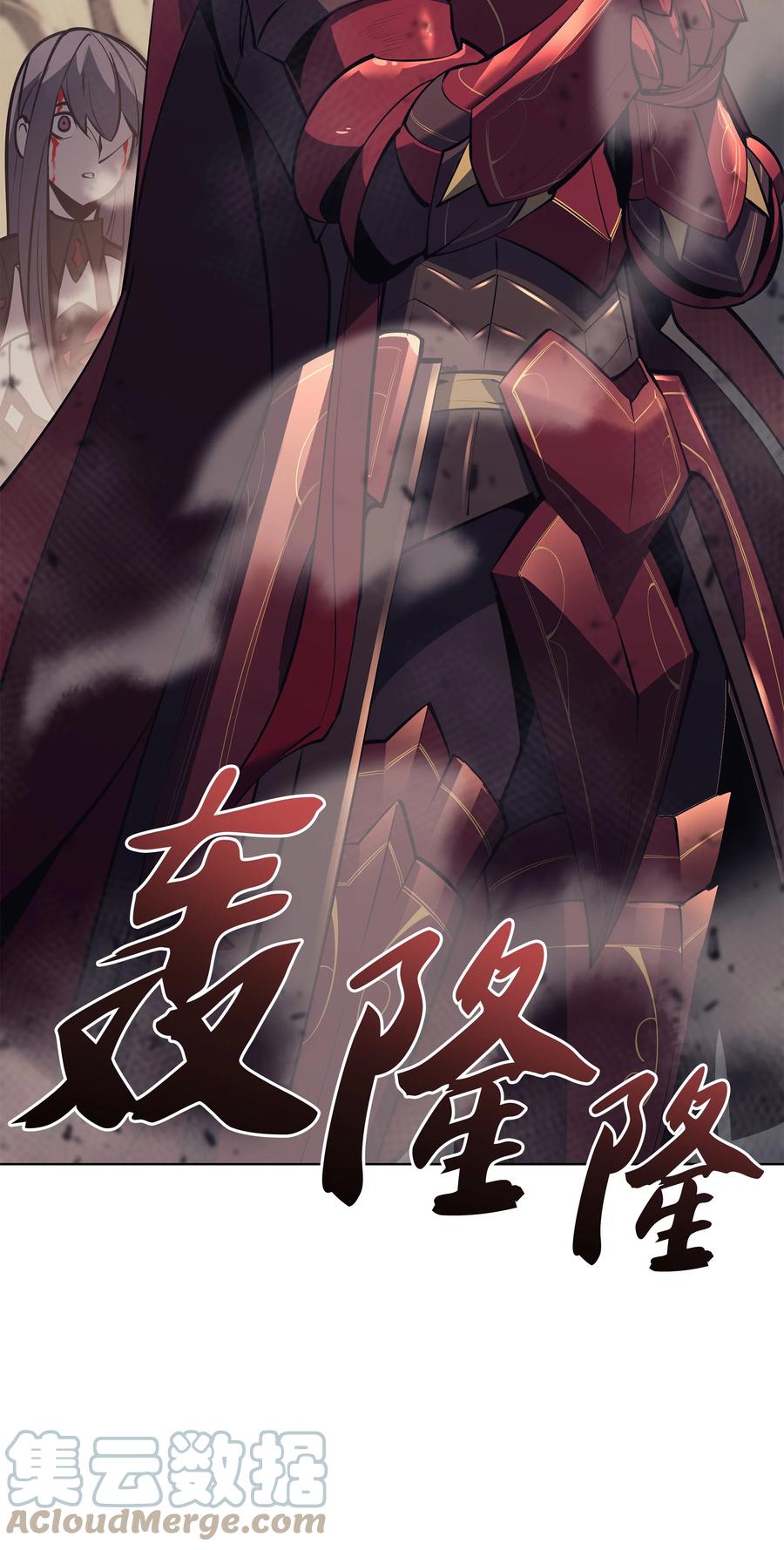 093 需要一个借口132