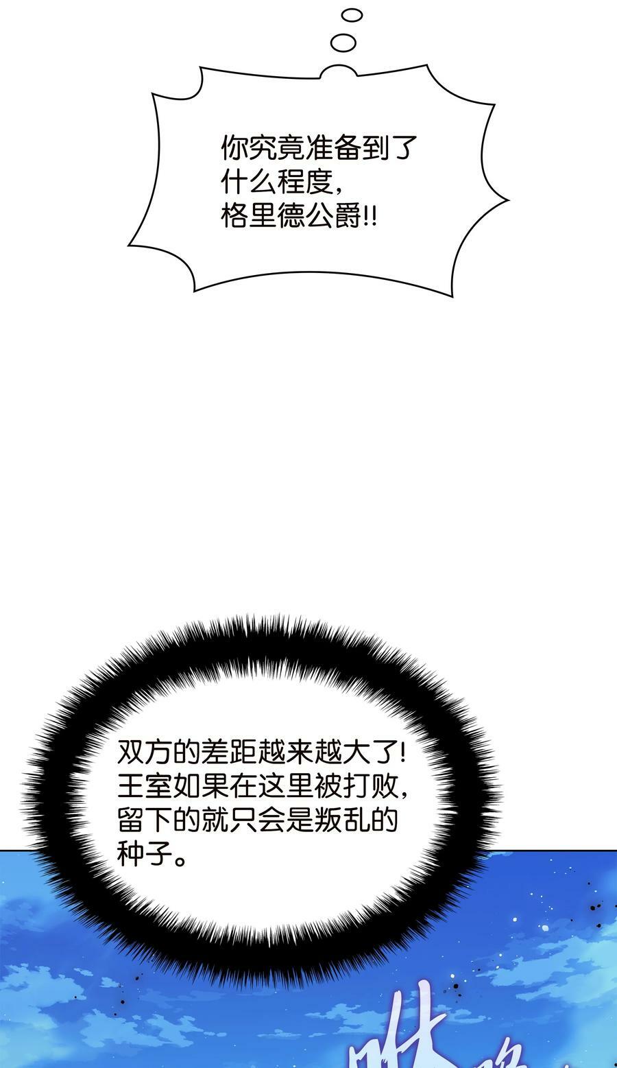 177 完美的隐藏卡片94
