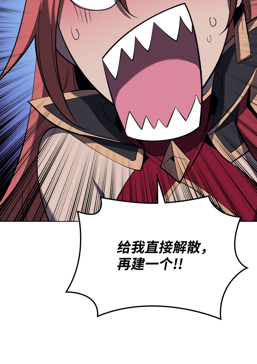107 出征仪式17