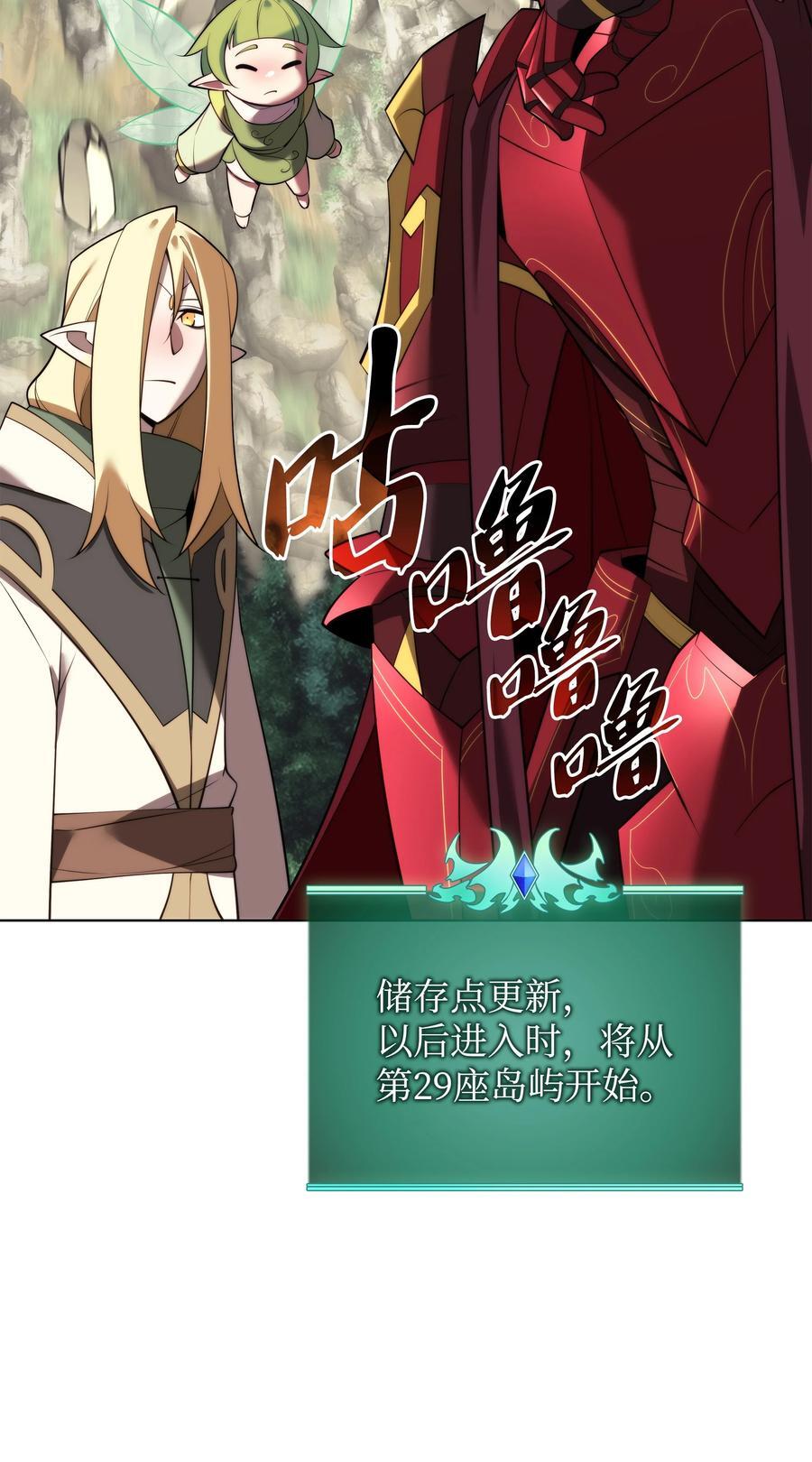 188 直面过去（1）54