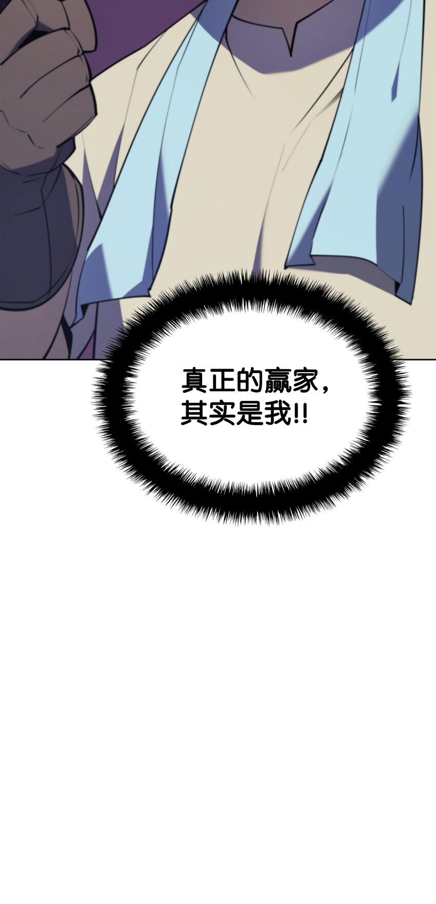 103 炸酱面泡发之前，我必回93