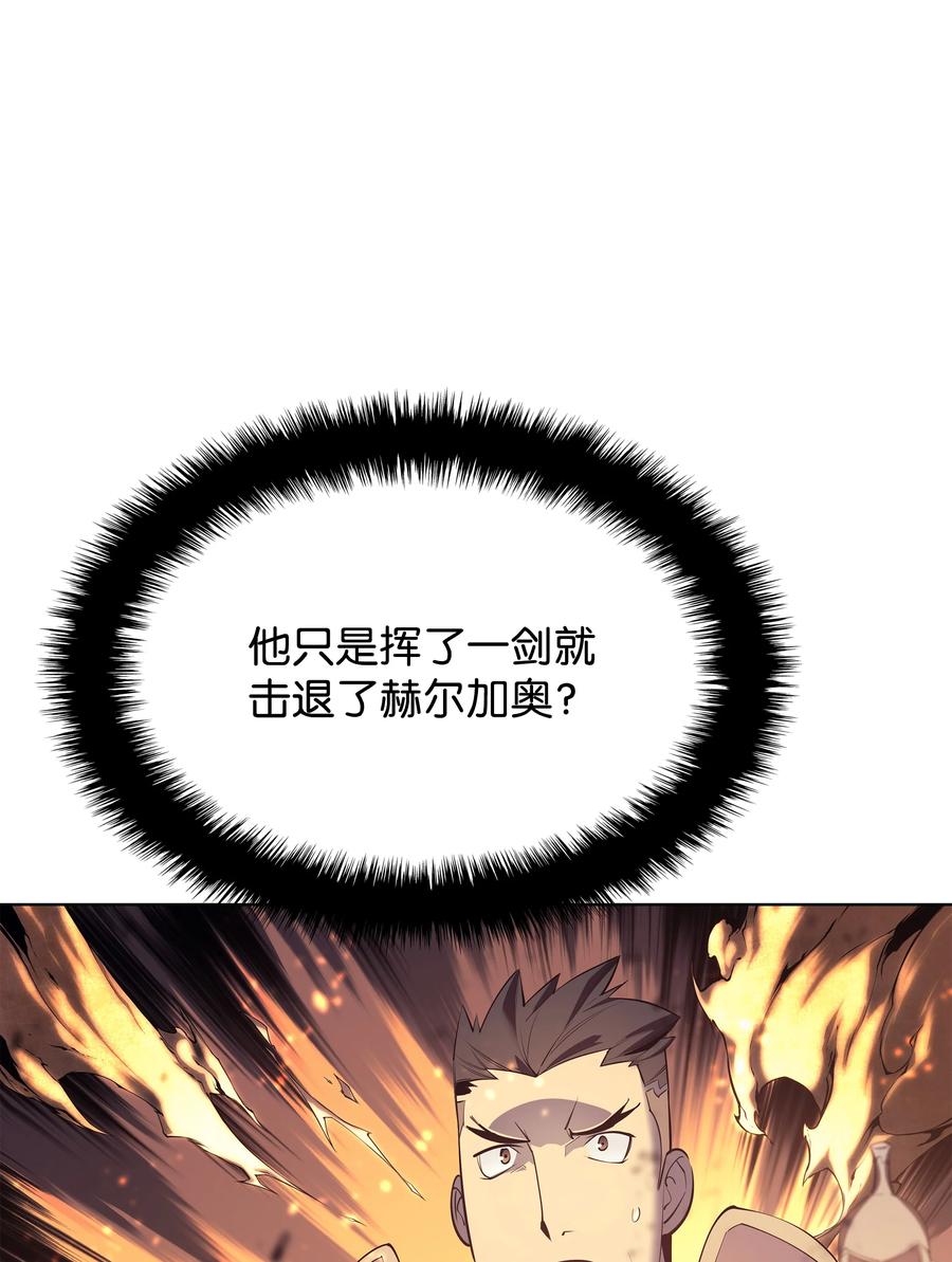 089 大危机7