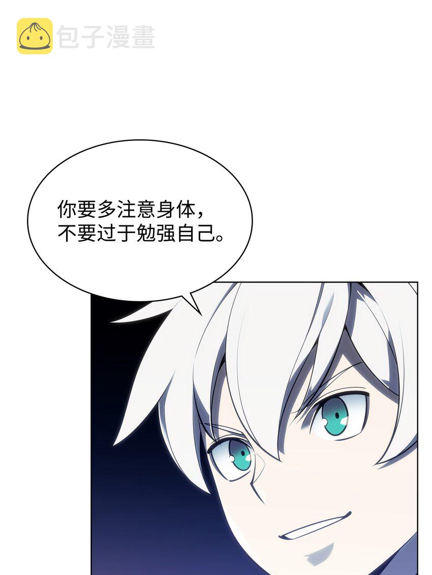 139 逝者的觉悟95