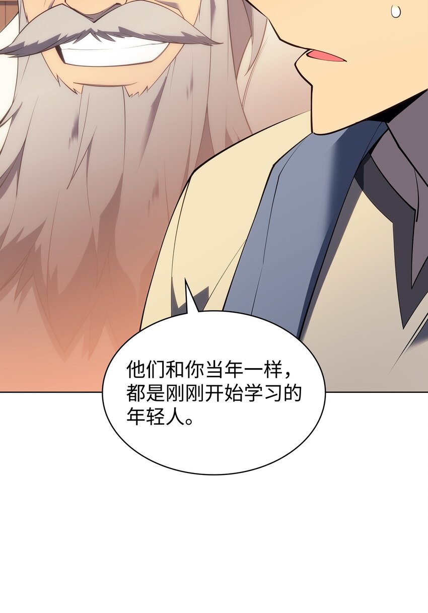 118 另一个主人公82