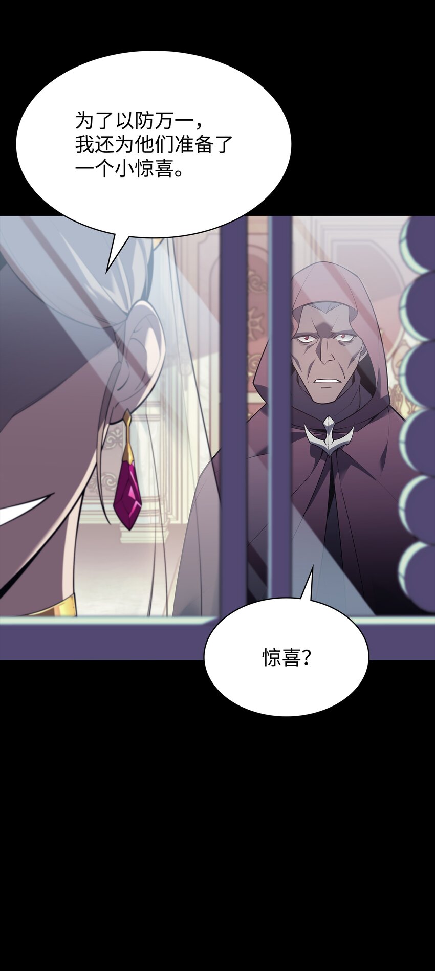 140 无法独自完成的事85
