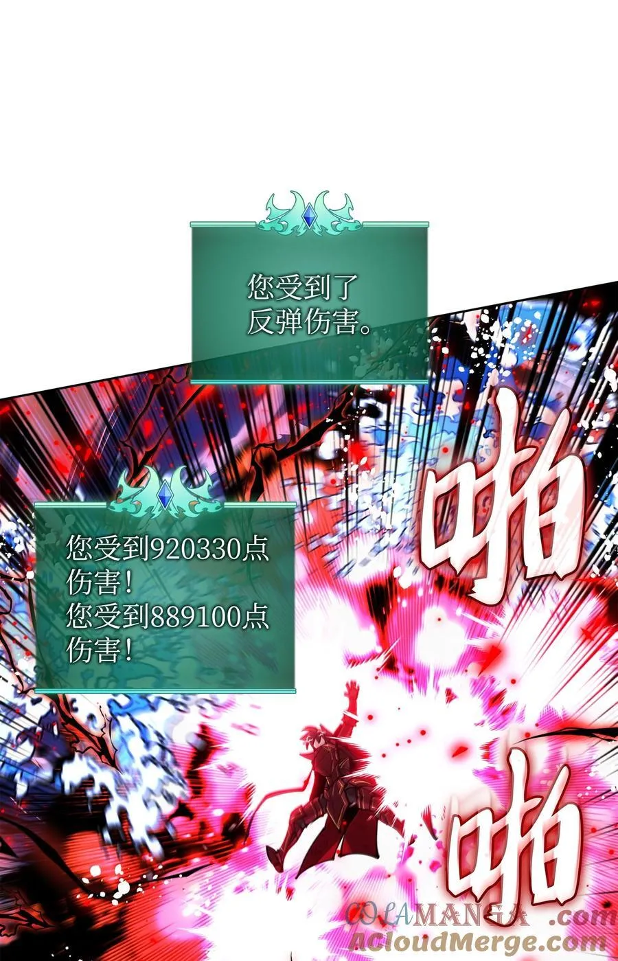 236 就向我发泄吧64