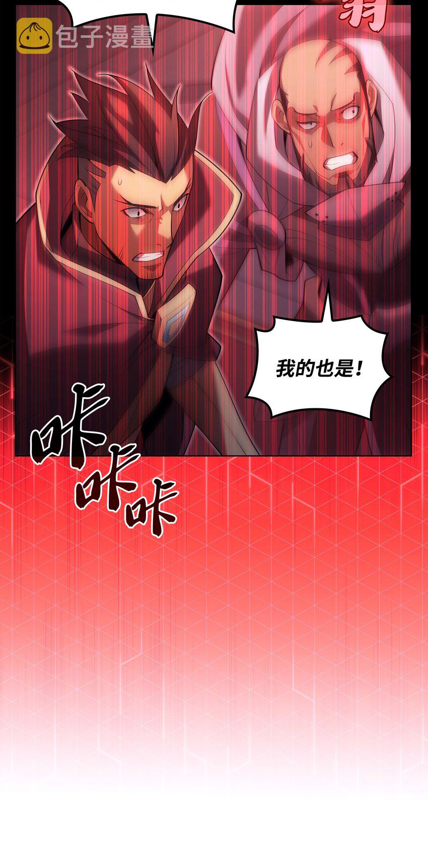 152 鸟妈妈和鸟宝宝107