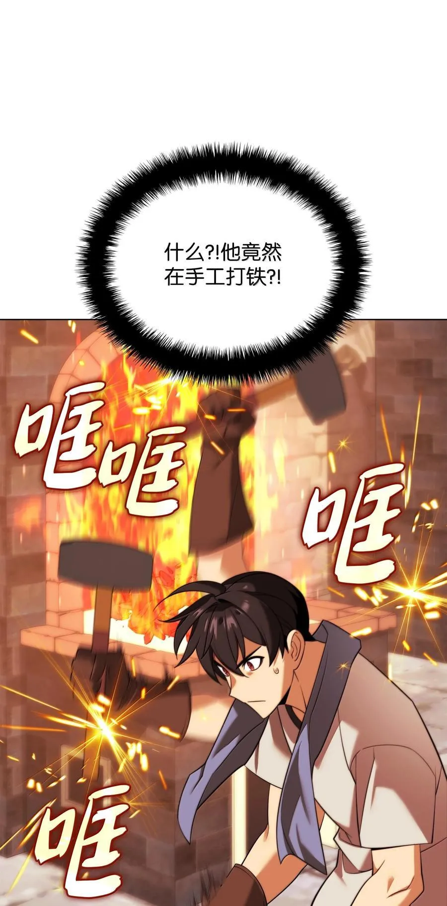 221 成绩不一定是幸福的来源43