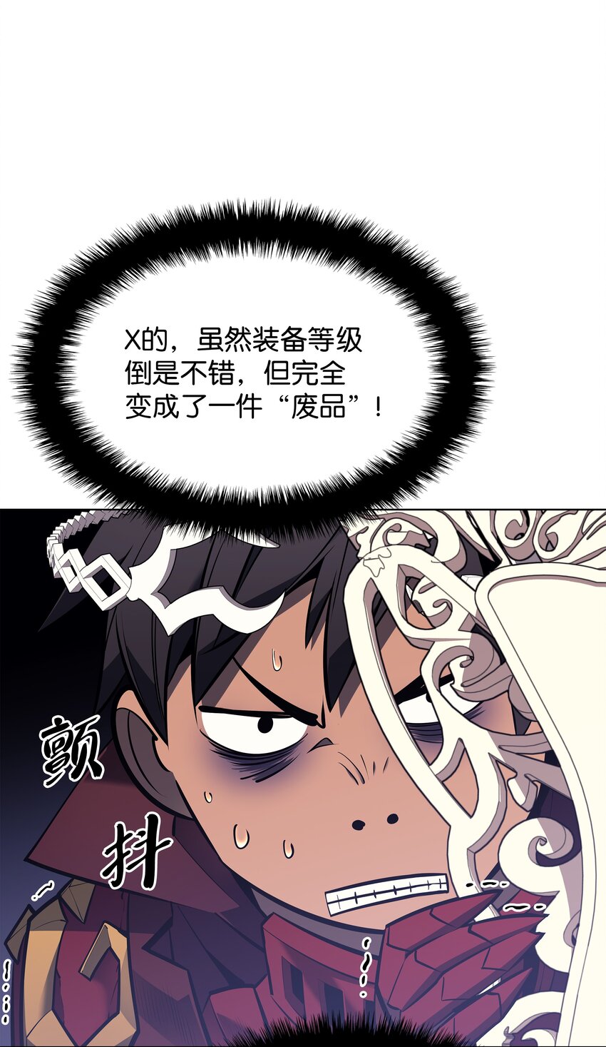 102 忘却的那些事51