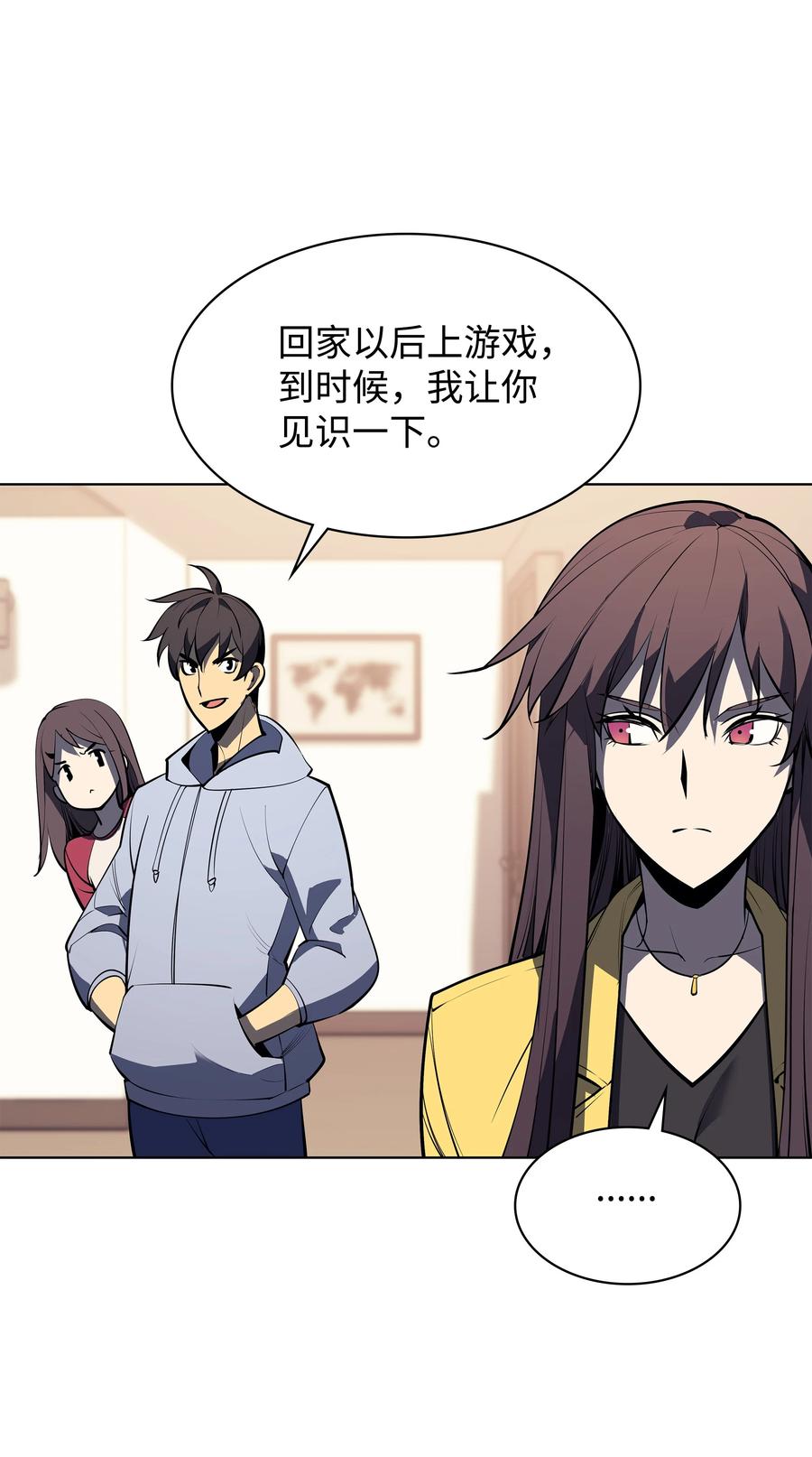 080 说好的人情83