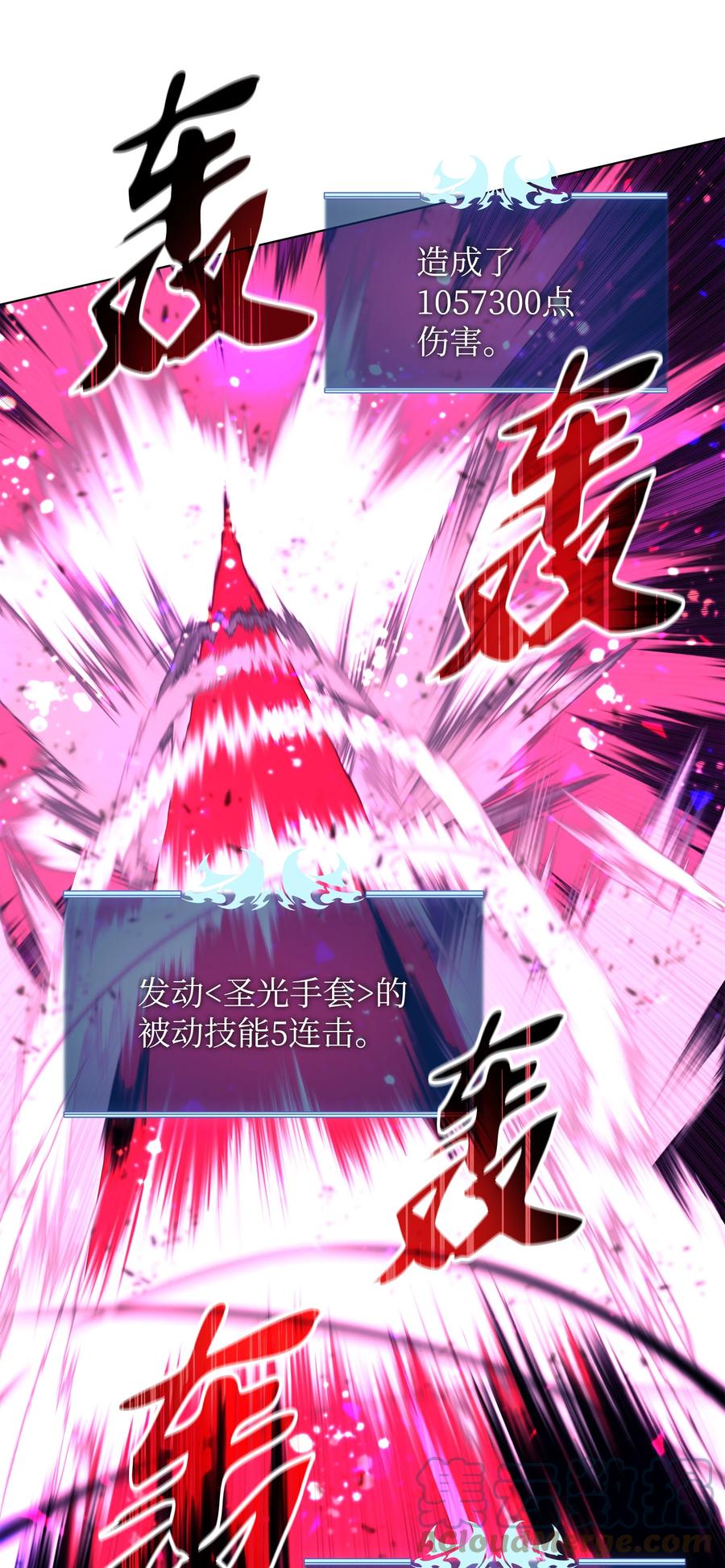 091 要守护的东西56