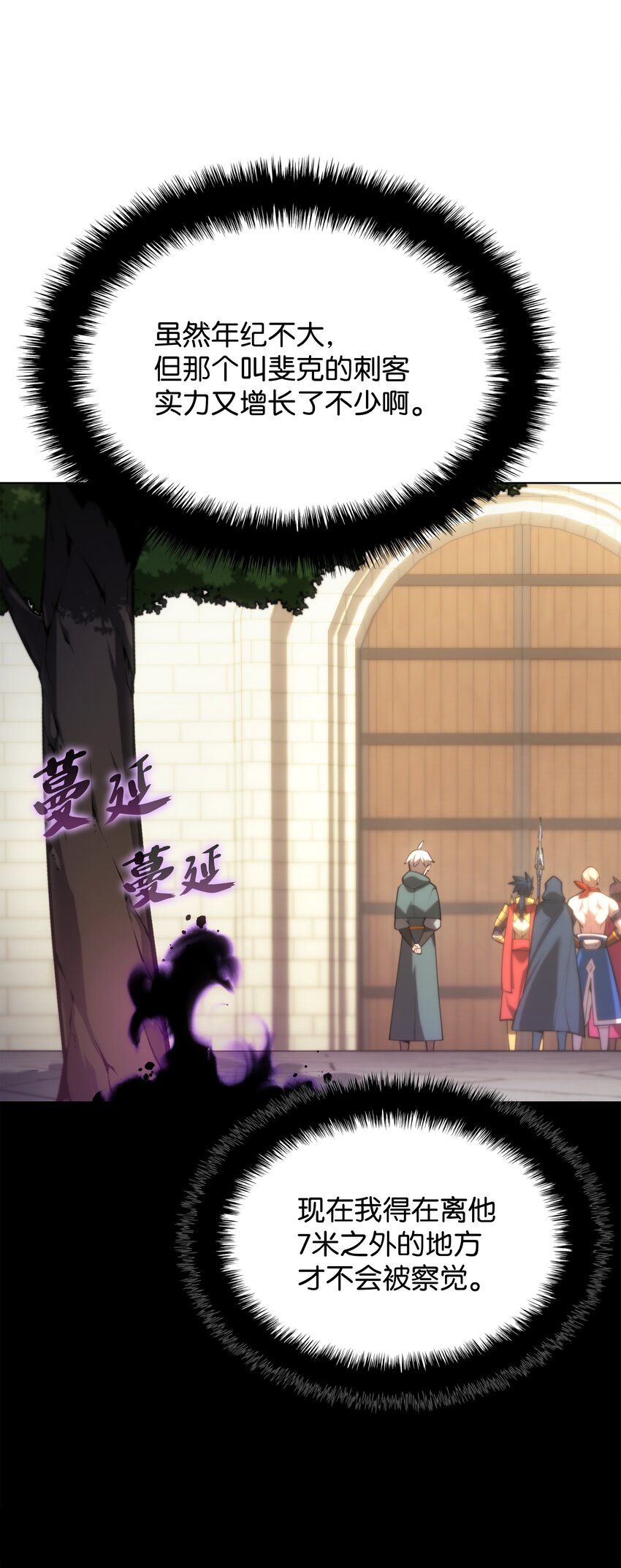 152 鸟妈妈和鸟宝宝8