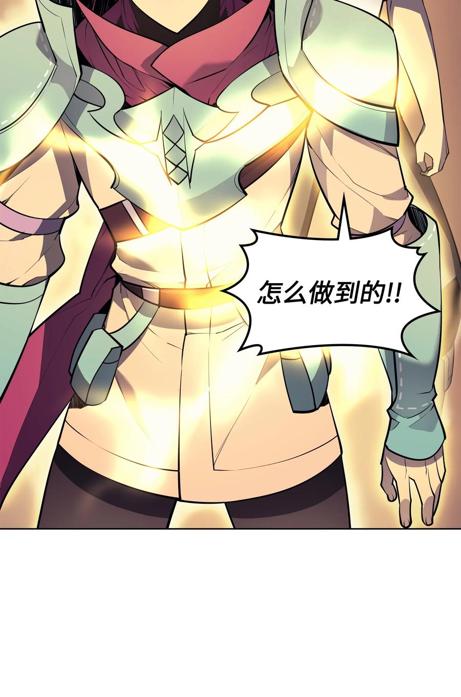 027 牺牲69