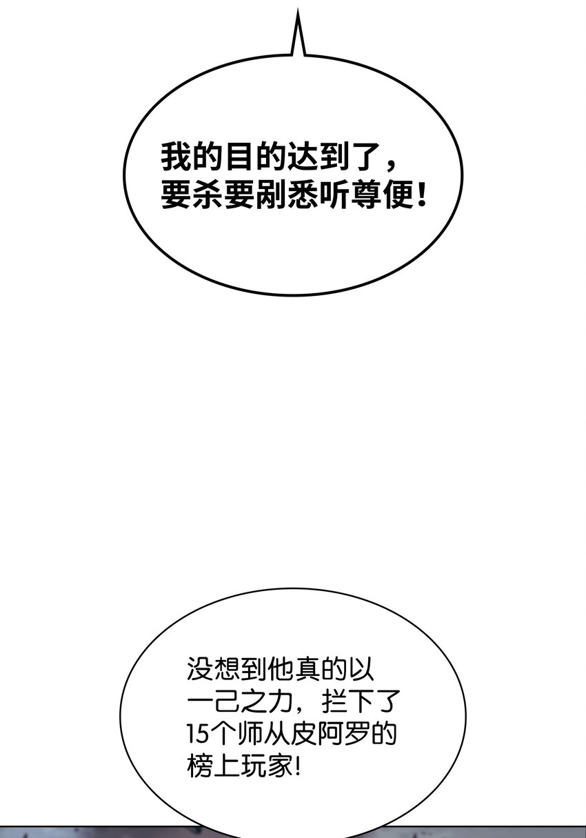 136 两片天103