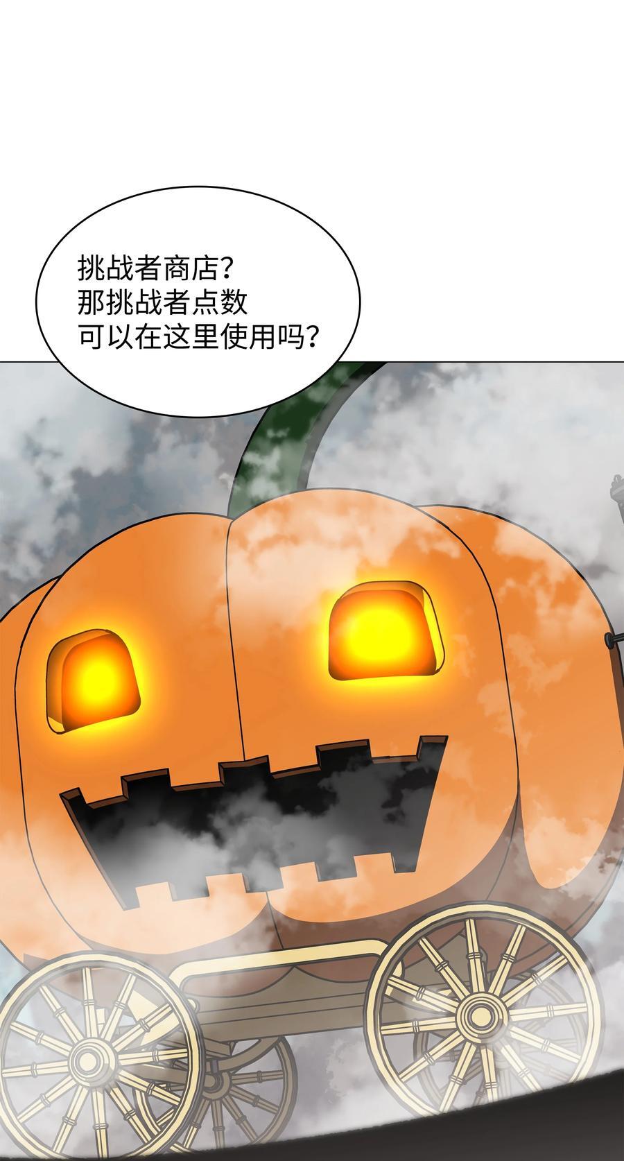 187 隐匿的贤者斯提赛亚70