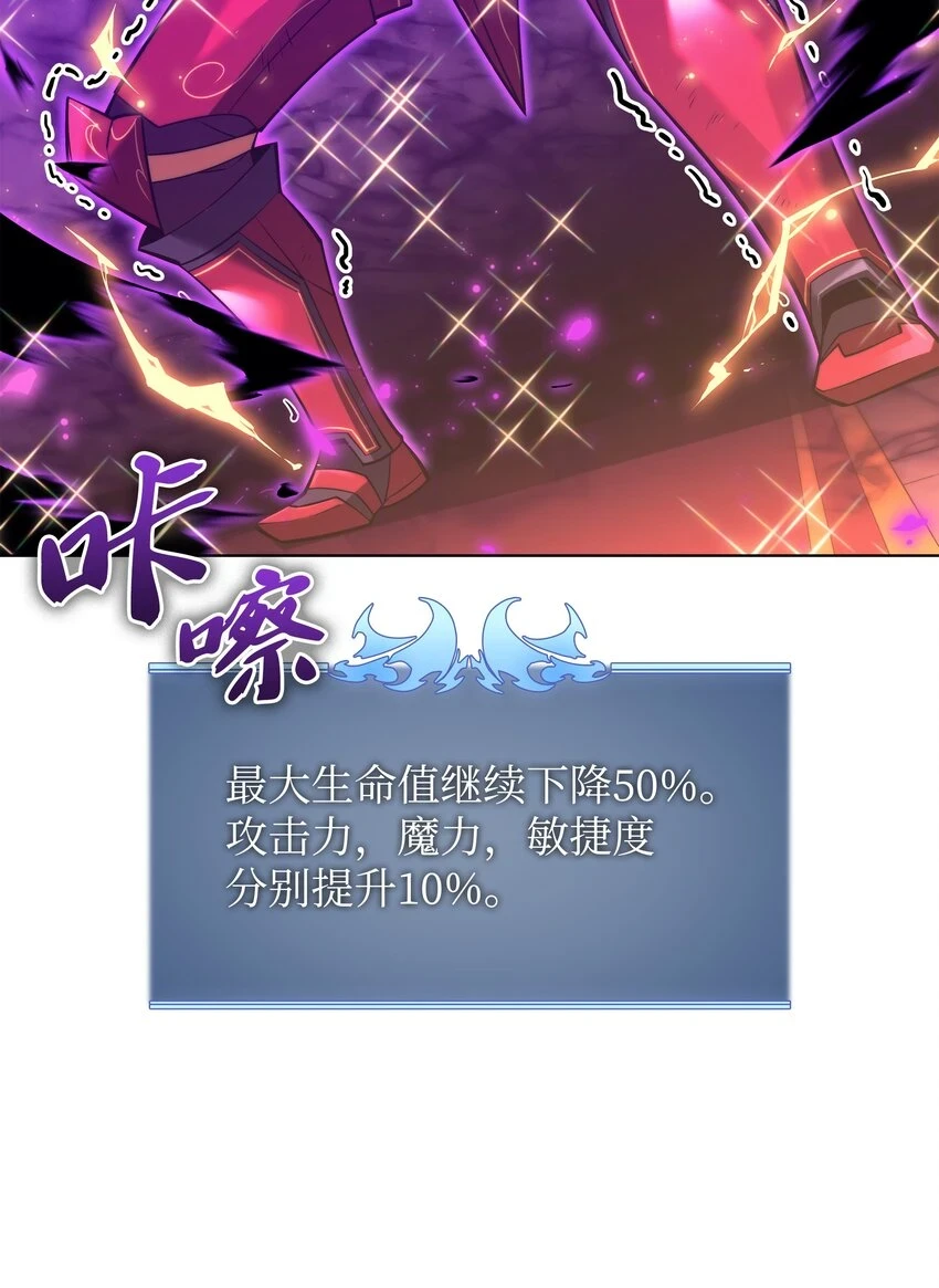 159 遗忘者与负重前行者29