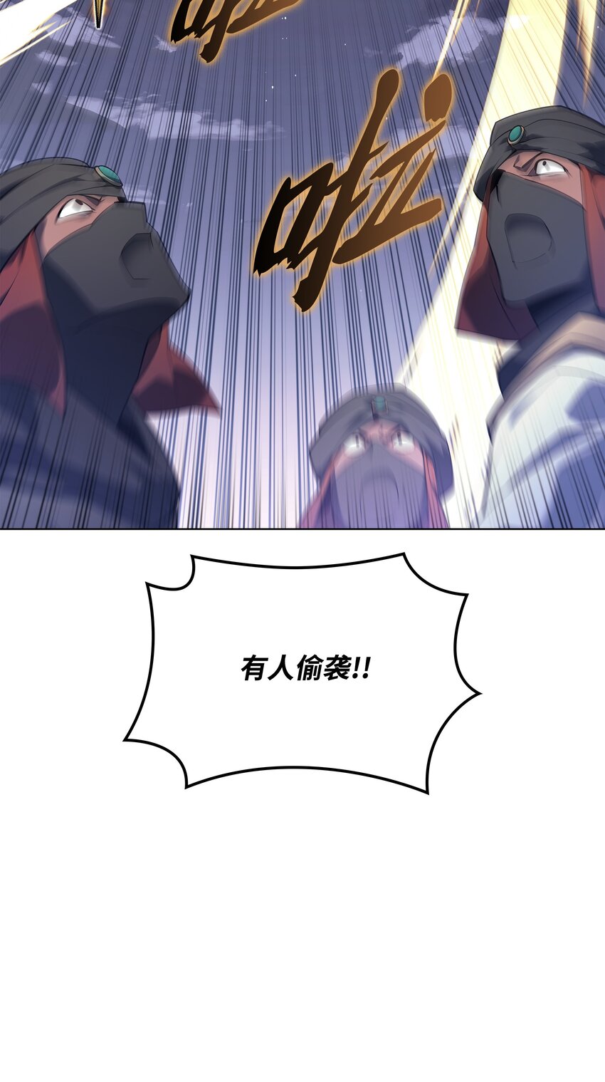 131 风暴前夕21