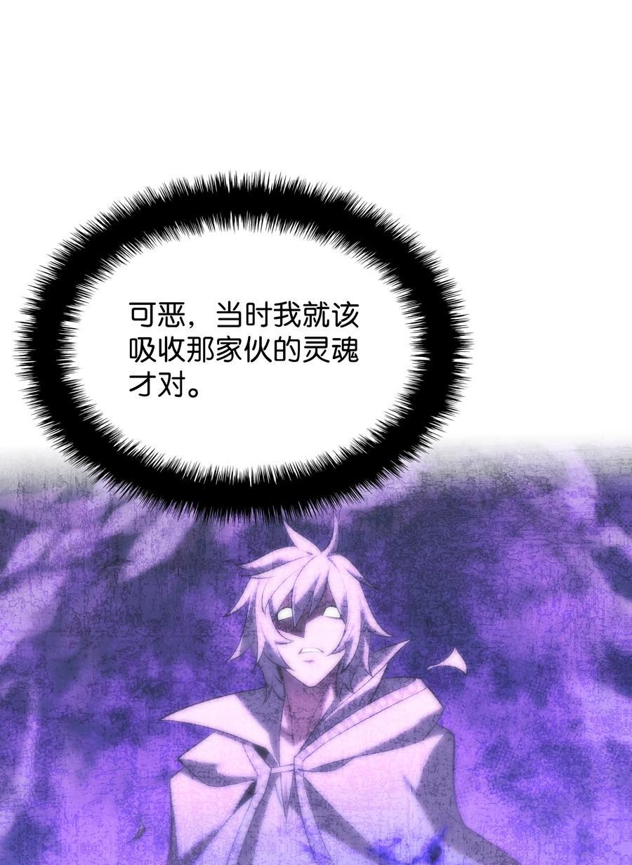 193 轮之力119