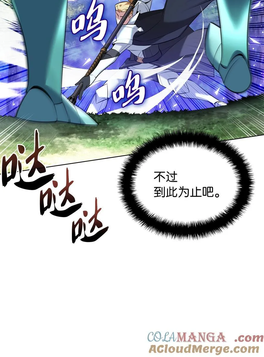 216 人生在此一搏68