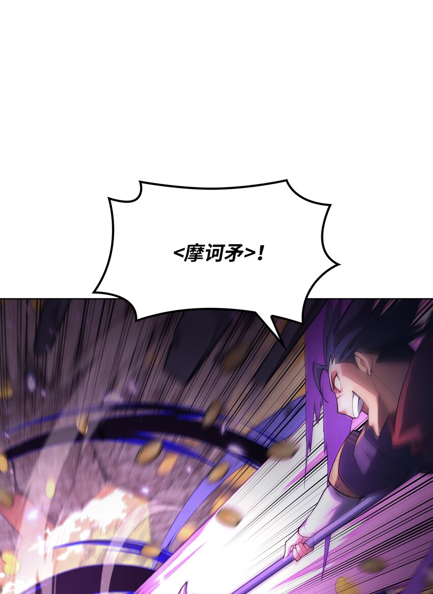 150 地球上的女人们16