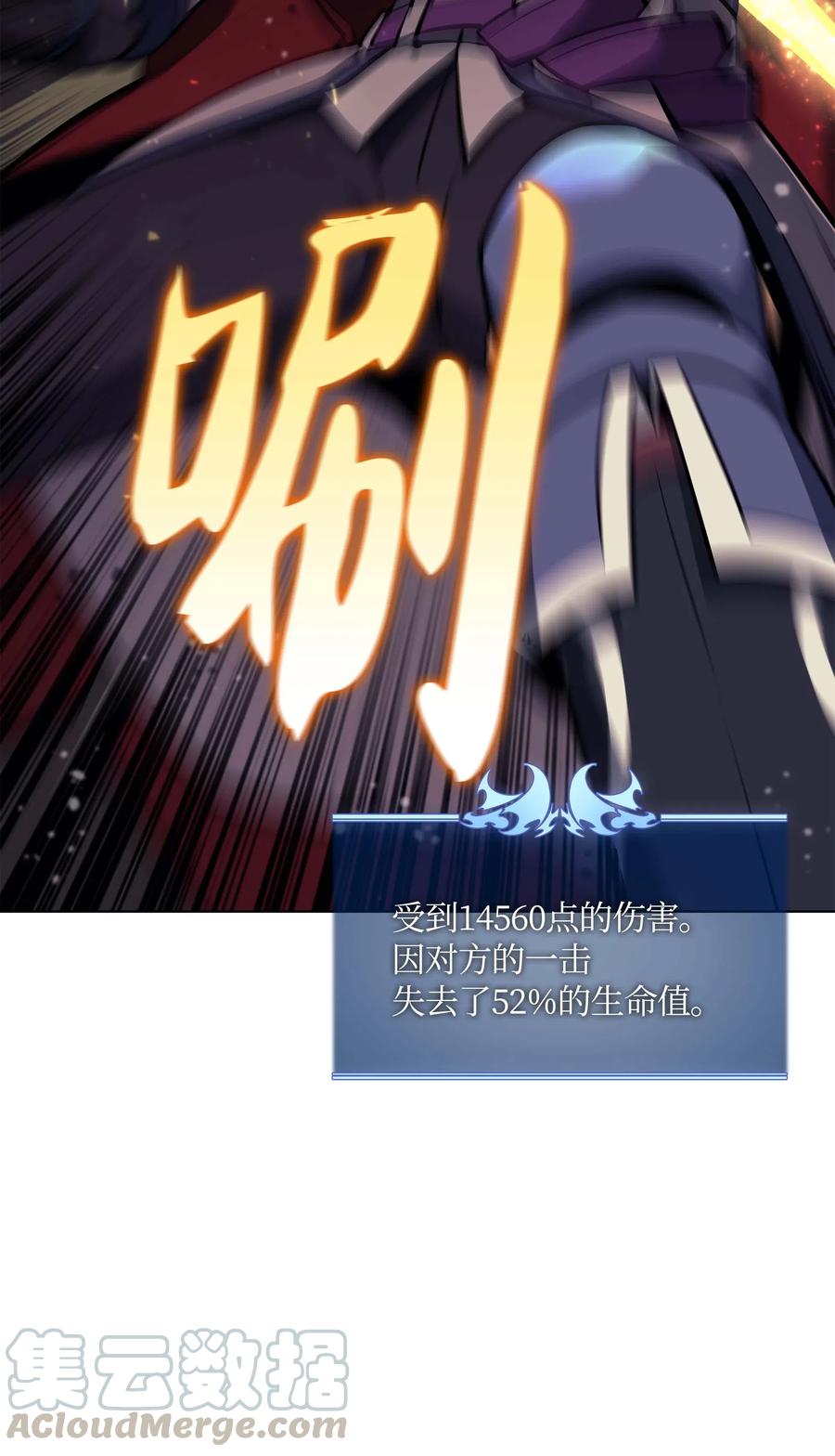 067 惩罚27
