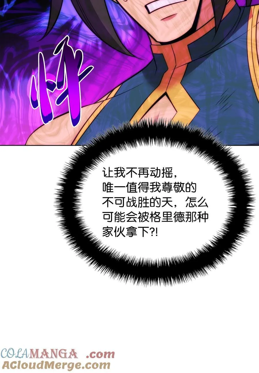 212 猎狗与追踪者116