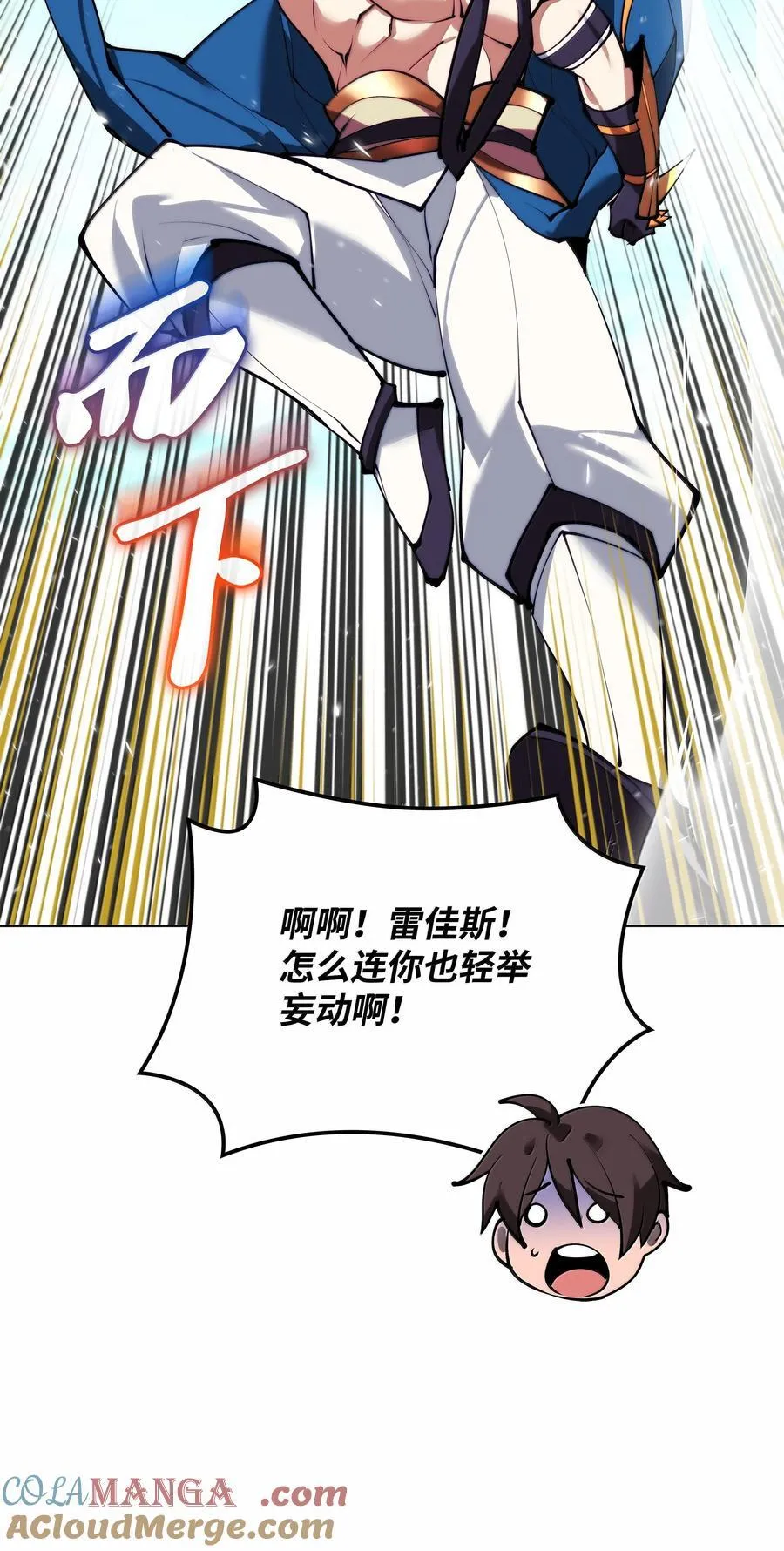 231 海浪之上的太阳8