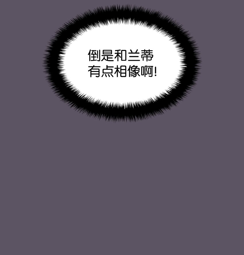 129 父母的初衷46