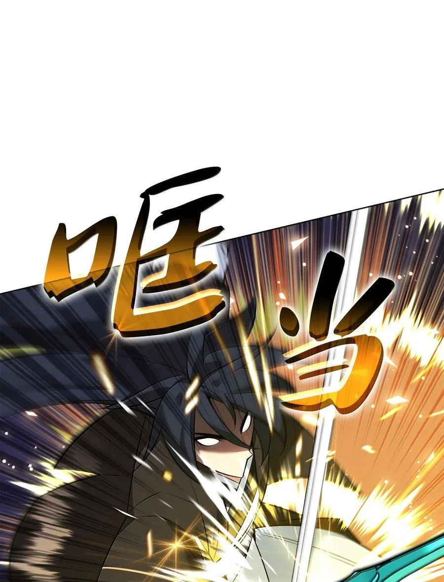 218 德雷克副本（1）18