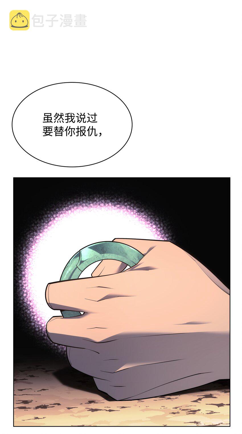 140 无法独自完成的事131
