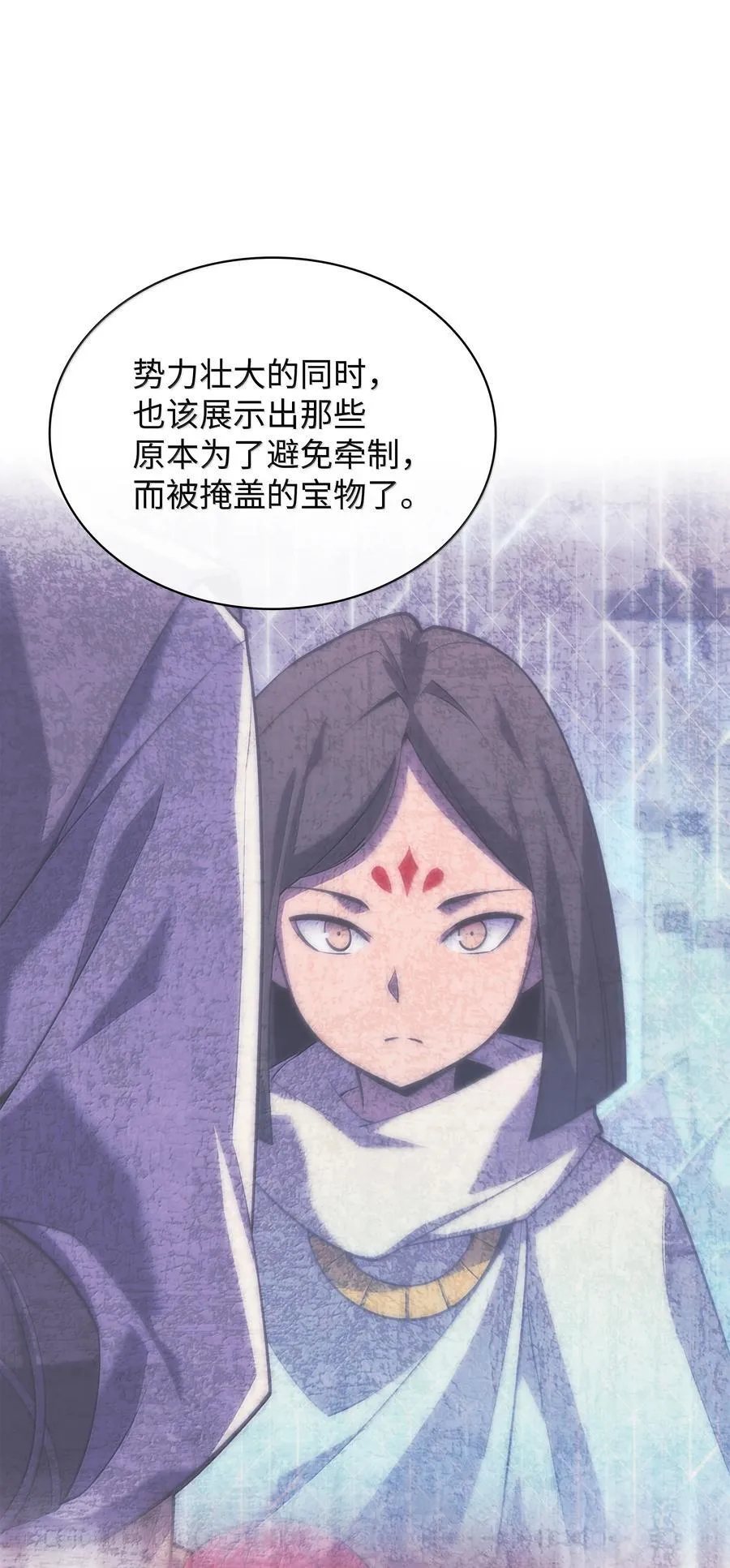 244 8号城的主人61
