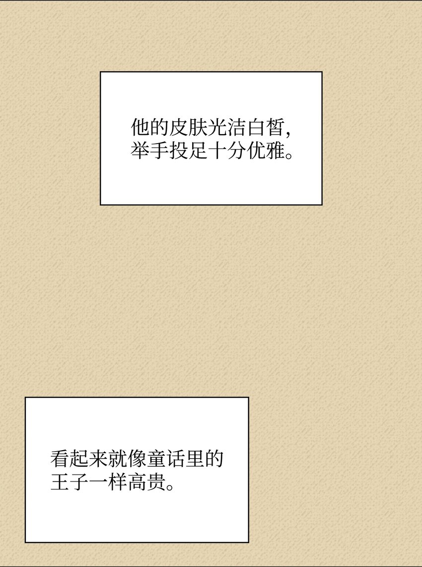 122 人类的胸怀110