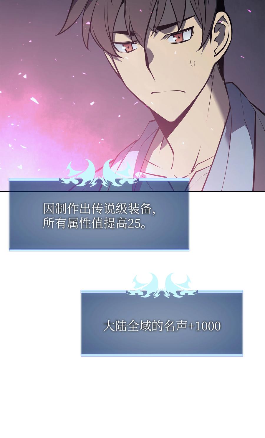 078 失败品77
