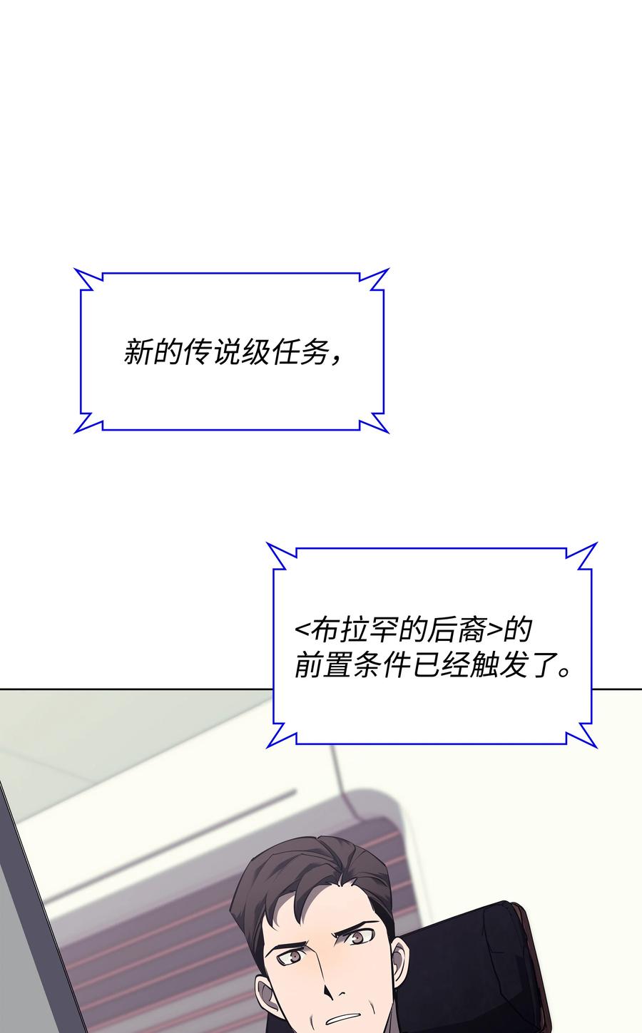 087 捉摸不透50