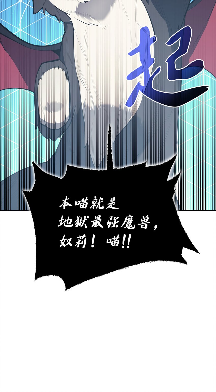 099 终止符与休止符92