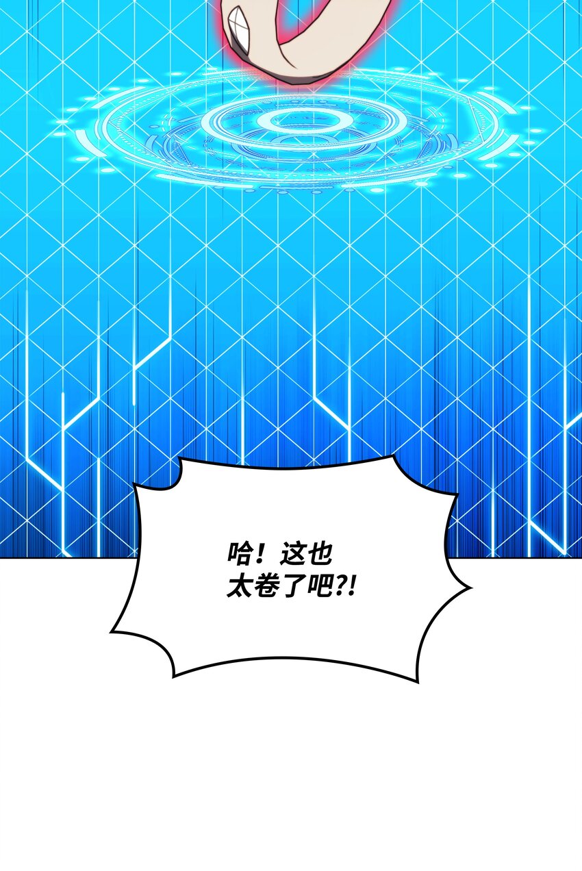161 终于见面了57