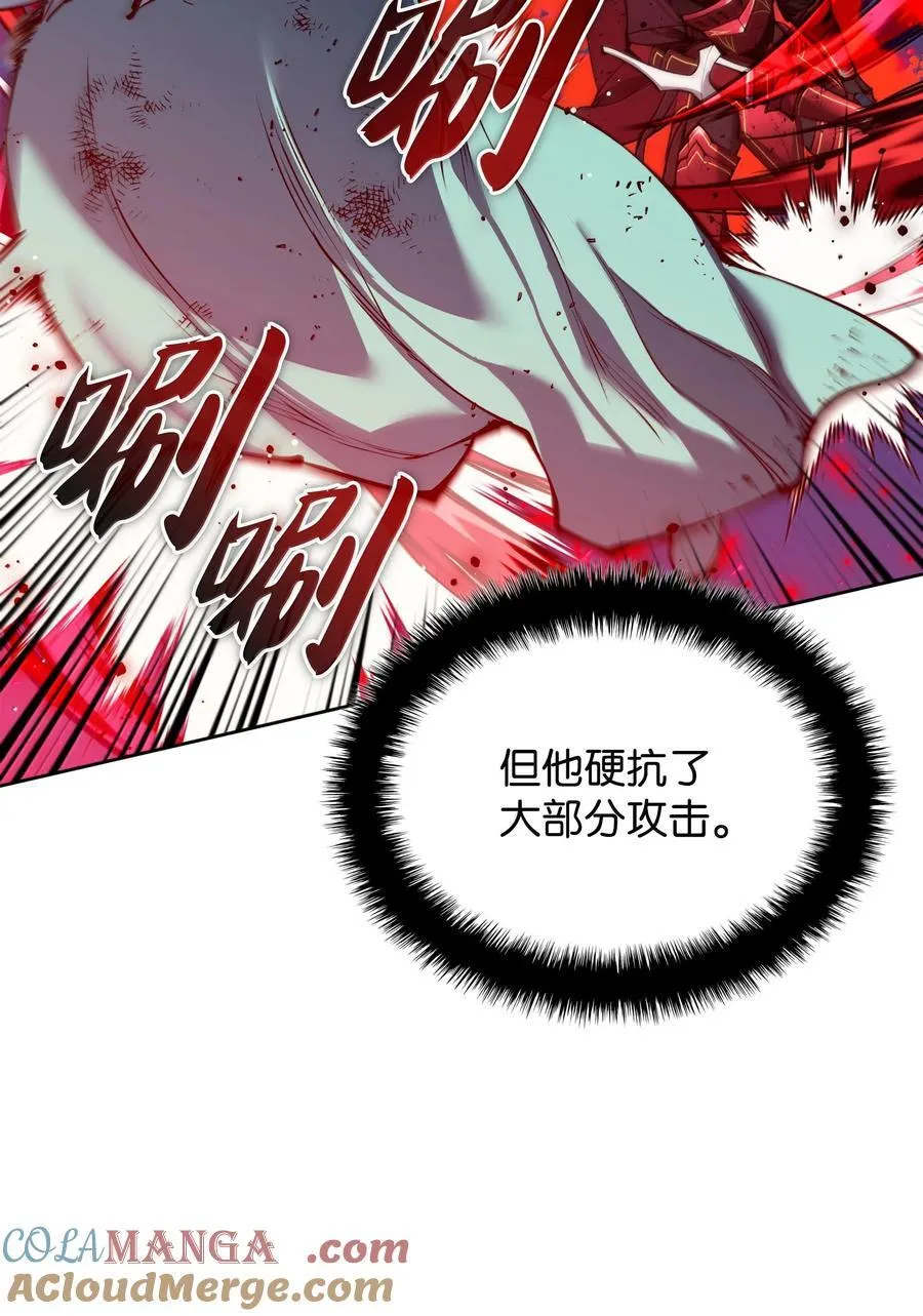 236 就向我发泄吧44