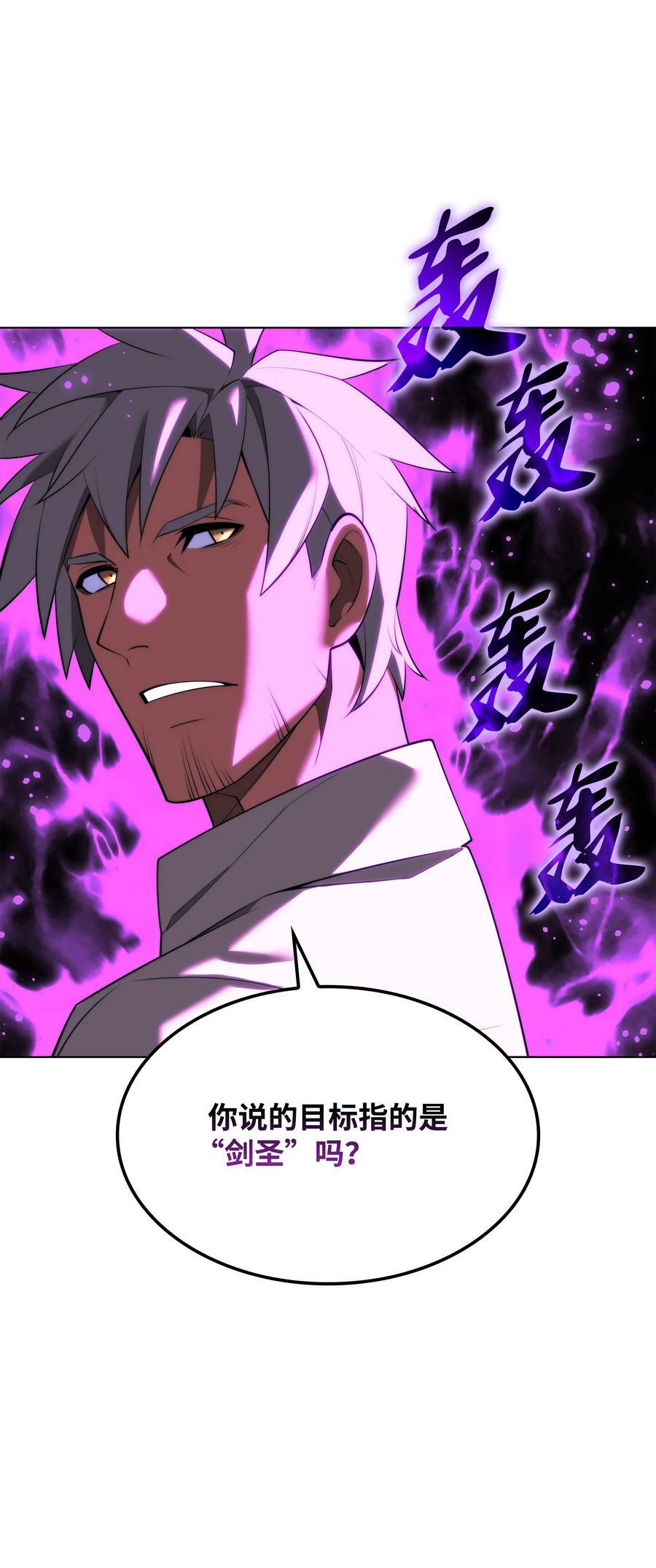 179 萌芽89