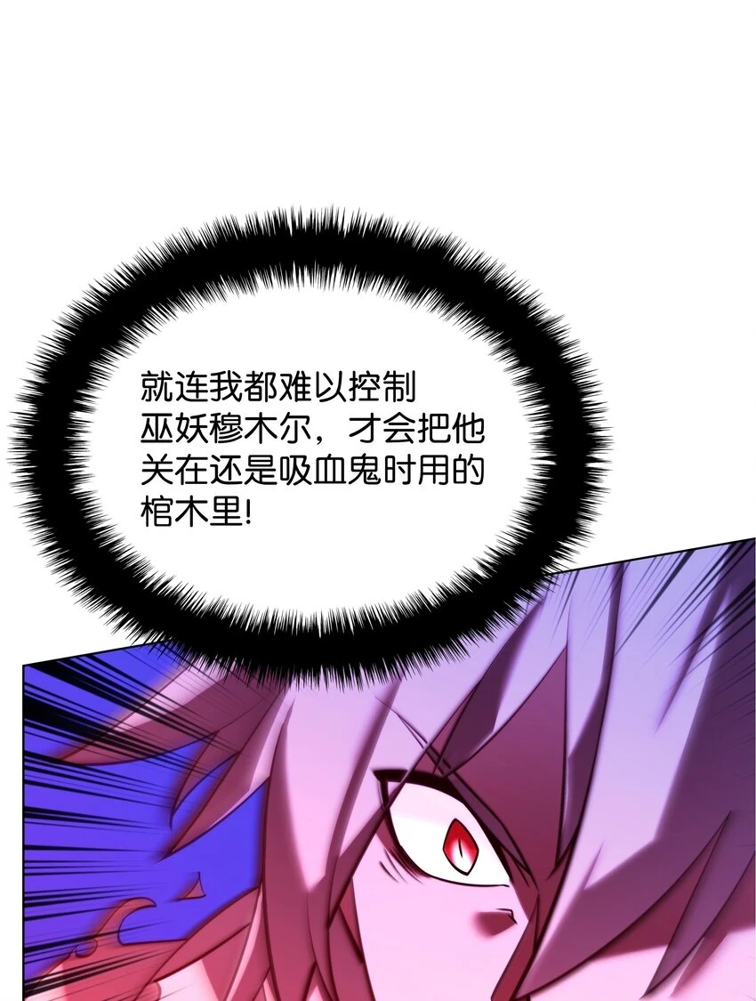 160 契约者110