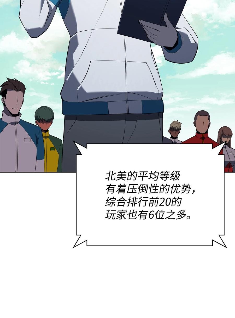 088 长处59