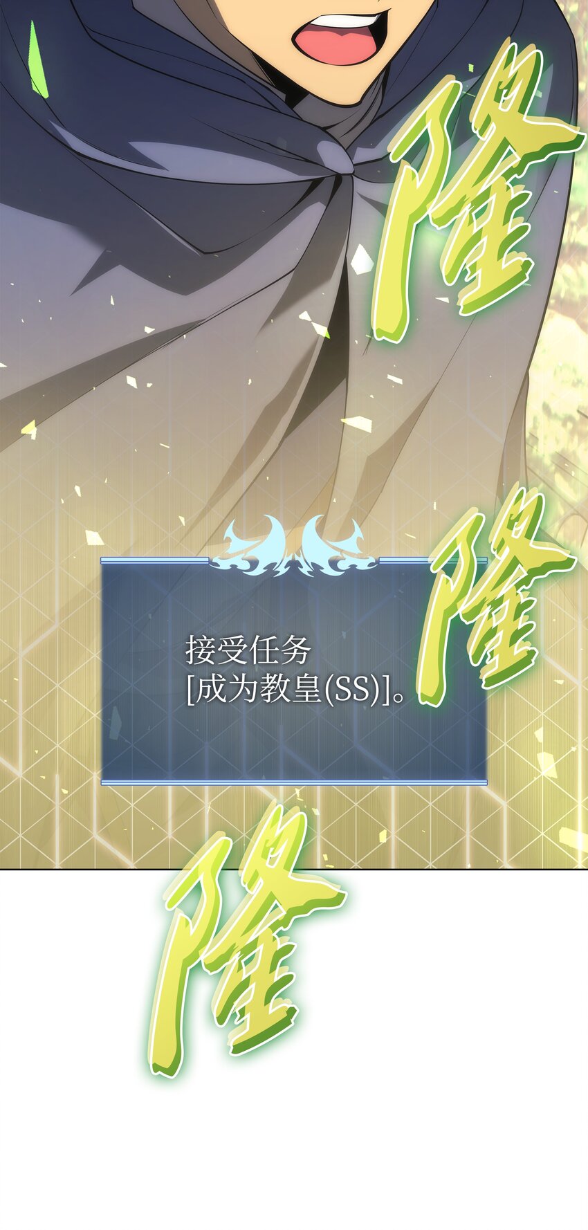 118 另一个主人公49
