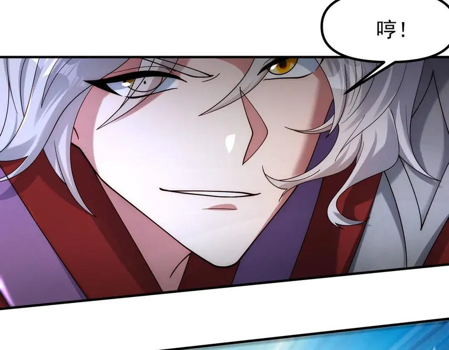 第141话 陛下，妾身来了。29