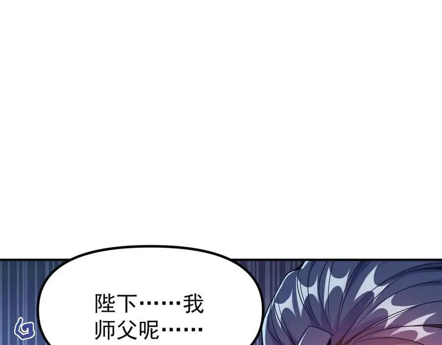 第144话 又是这个尿性！65