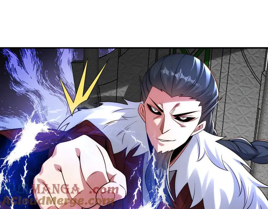 第141话 陛下，妾身来了。52
